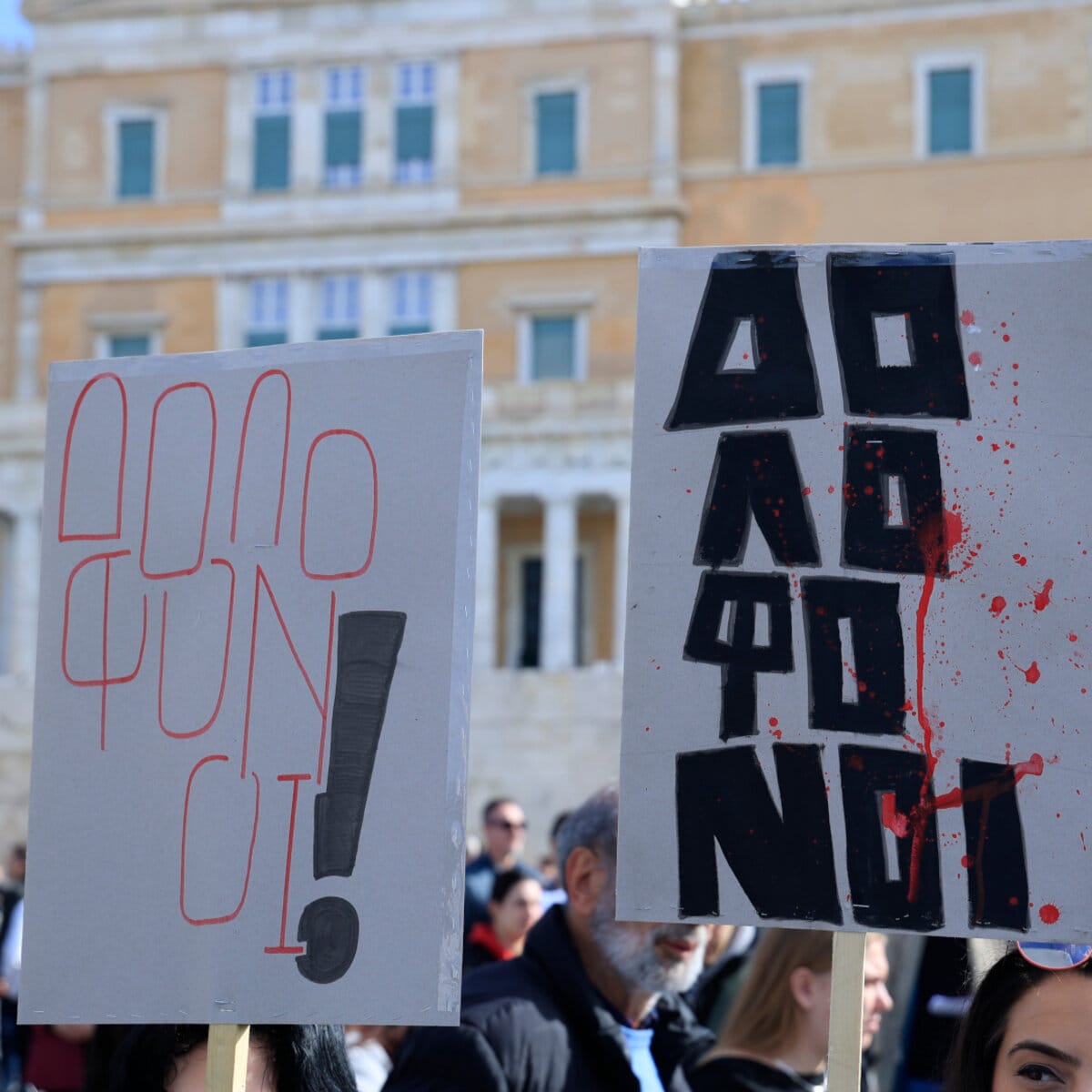 Grèce : la colère gronde, dix ans après l'espoir déchu de Syriza
